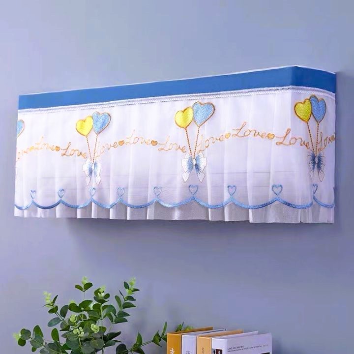 99cm/1Ton Embroidered Net Split AC Cover