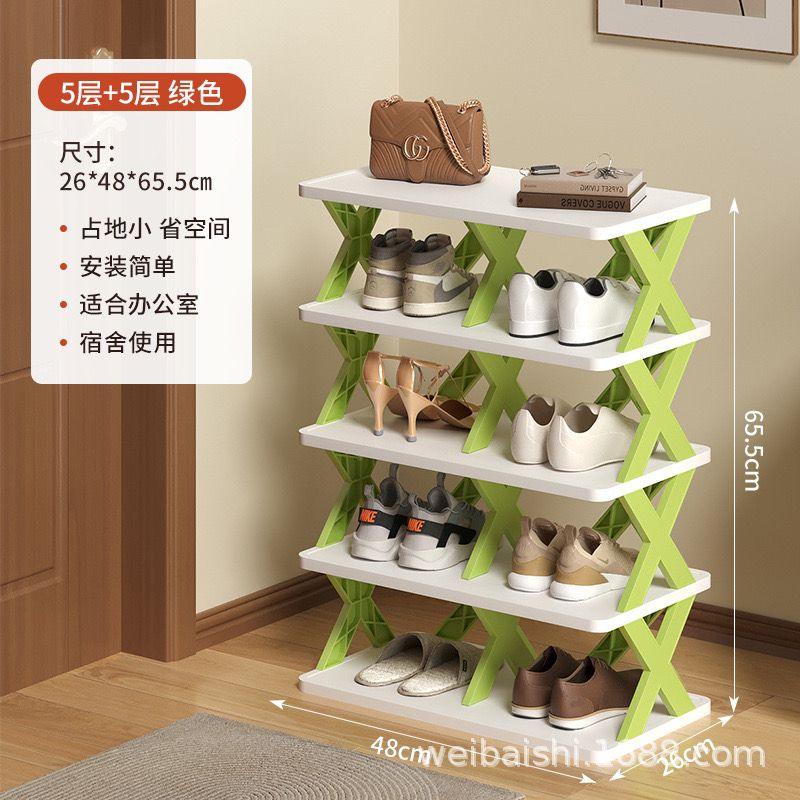 5 Layer Double Part Shoe Rack Organizer, Smart Foldable Shoe Rack